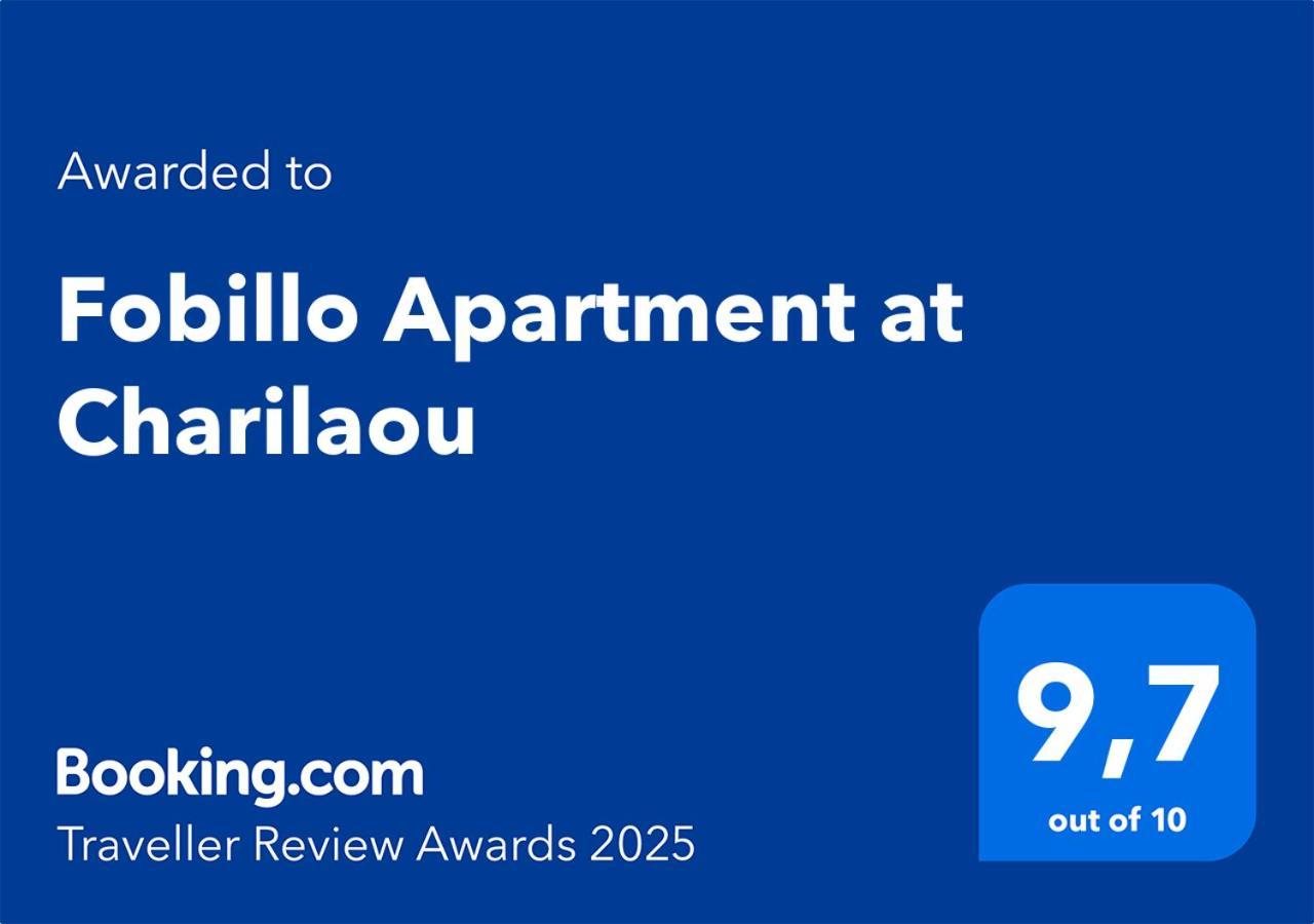 Fobillo Apartment At Charilaou テッサロニキ エクステリア 写真